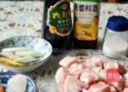 私房红烧肉的做法图解1