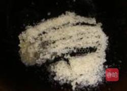 拔丝紫薯的做法图解7