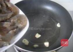 头抽煎大虾的做法图解2
