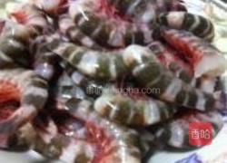 椒盐基围虾的做法图解1
