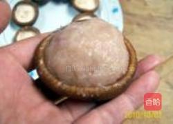 小八仙香菇花篮的做法图解36