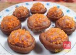 小八仙香菇花篮的做法图解39