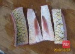 小八仙香菇花篮的做法图解4