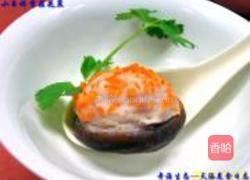 小八仙香菇花篮的做法图解45