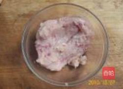 小八仙香菇花篮的做法图解24