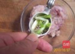 小八仙香菇花篮的做法图解26