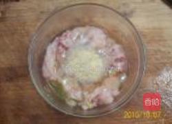 小八仙香菇花篮的做法图解27