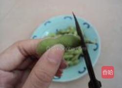五香盐水毛豆的做法图解1