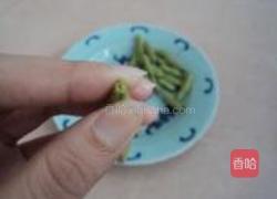 五香盐水毛豆的做法图解2