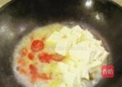 创新酸菜鱼的做法图解13