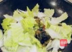 创新酸菜鱼的做法图解8