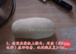 娃娃菜肉馅饺子的做法图解2