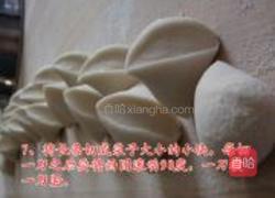 娃娃菜肉馅饺子的做法图解7