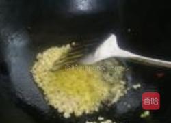 鱼香豆腐的做法图解4