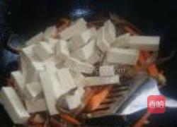 鱼香豆腐的做法图解6