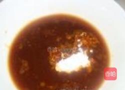 鱼香豆腐的做法图解7