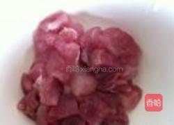 黄豆瓣豆腐羹的做法图解2