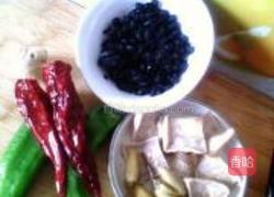 辣炒豆豉豆干的做法图解1
