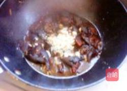 蒜香酱肉烧茄子的做法图解6