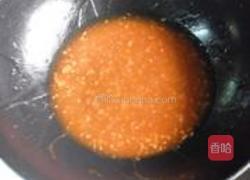 浇汁茄花的做法图解11