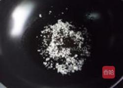 浇汁茄花的做法图解9