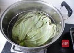 荷叶粉蒸肉的做法图解9