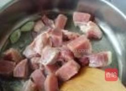 金橘牛肉的做法图解3