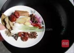 五香卤水鸭翅的做法图解5