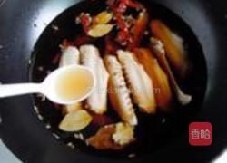 五香卤水鸭翅的做法图解6