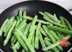 红烧肉炖豆角的做法图解2