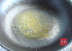 蟹黄蒸丝瓜的做法图解6