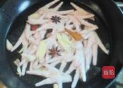 泡椒凤爪的做法图解3