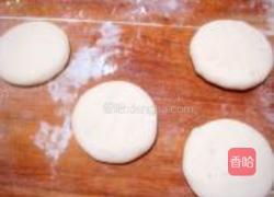 猪肉莲藕馅饼的做法图解8