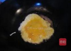 咸鱼炒饭的做法图解4