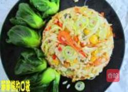 咸鱼炒饭的做法图解9