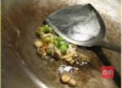豆角鸡胗粒的做法图解5