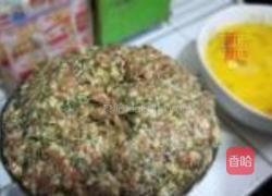 荠菜蛋饺的做法图解1