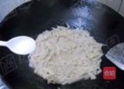 素炒十香菜的做法图解11