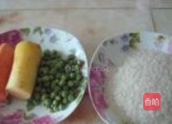 腊肉胡萝卜焖饭的做法图解1
