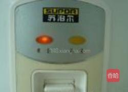腊肉胡萝卜焖饭的做法图解11