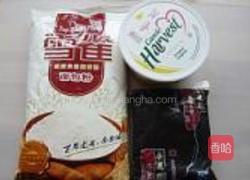 豆沙面包的做法图解1
