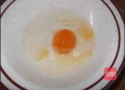 枸杞叶滚咸蛋汤的做法图解5