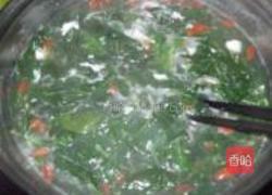 枸杞叶滚咸蛋汤的做法图解7