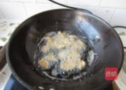 溜肉段的做法图解3