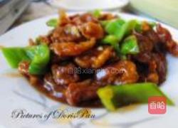 溜肉段的做法图解6