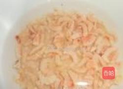 鲜香雪里红的做法图解4