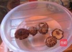三鲜牛肉丸的做法图解2