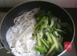 炫彩诱人午餐的做法图解15