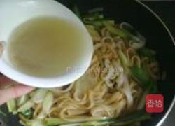 炫彩诱人午餐的做法图解16