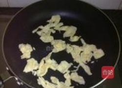 炫彩诱人午餐的做法图解8